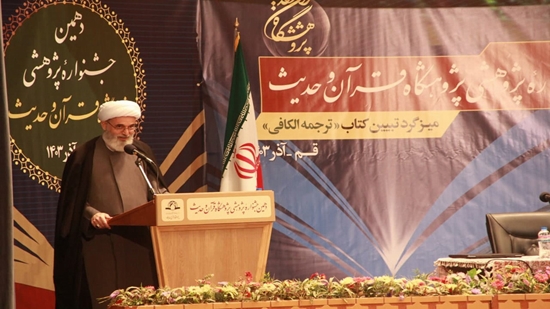دکتر برنجکار 26 آإر 1403